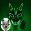 Vargmask Lysande - LED Neon