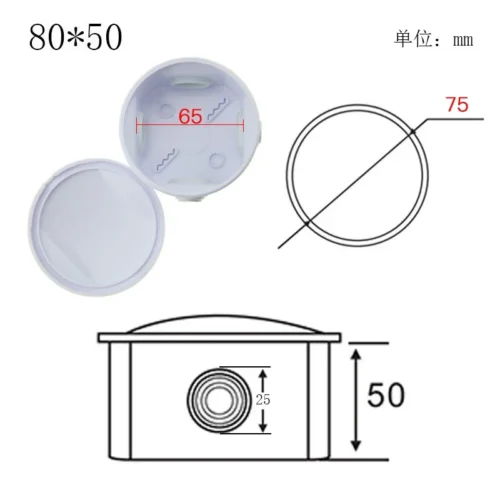 Kopplingsbox Vattentät ABS IP65 Elskåp - 80x50mm