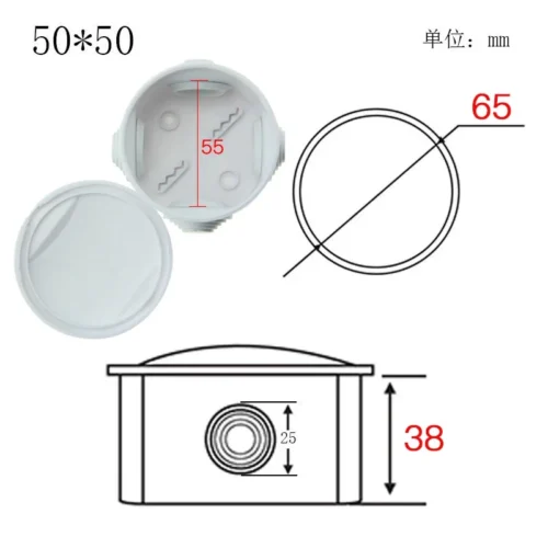 Kopplingsbox Vattentät ABS IP65 Elskåp - 50x50mm